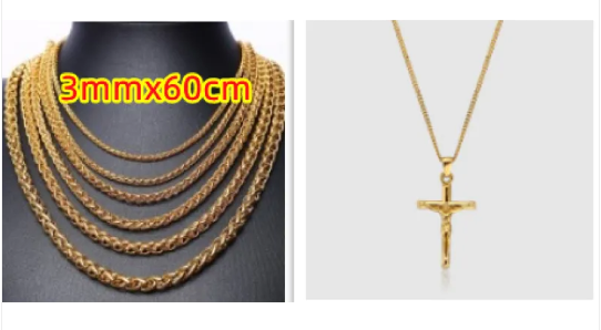 Cross Necklace