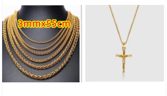 Cross Necklace